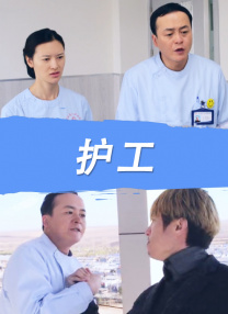 法国性ⅹxxx极品hd