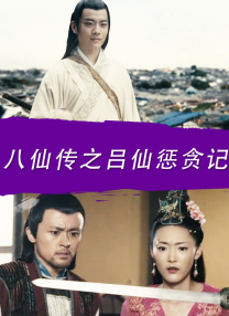 蔡萝莉永久免费