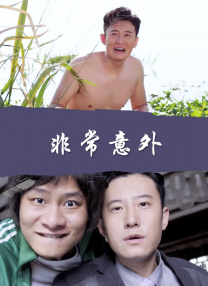母亲之好友