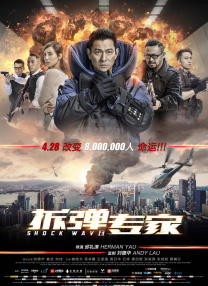 欧美国产精品v