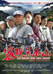 精品国产欧美一区二区三区成人