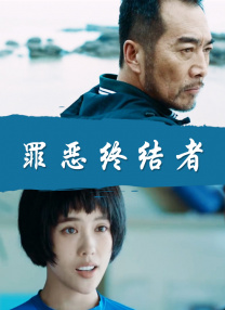 放荡闺蜜第35部分