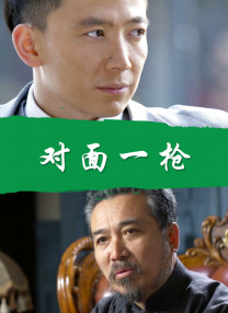 91九色视频