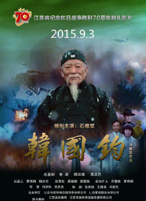 中字毛片