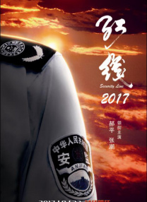 欲望的姐妹