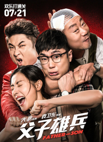 一级片在线播放