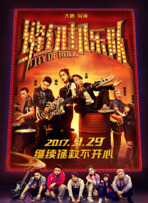 狠狠色噜噜狠狠狠狠色吗综合