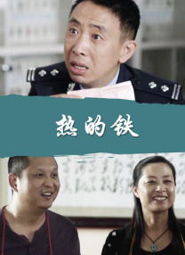 调教尿奴h(双性)