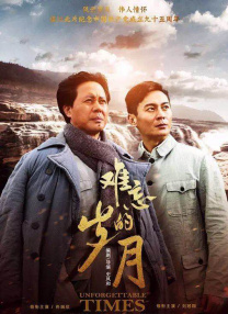 gogo高清视频在线观看