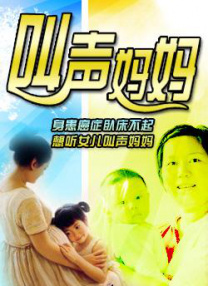 日韩一级精品