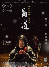 亚洲一区免费视频