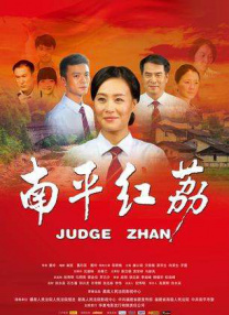 无毛白虎一线天
