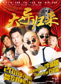 国产精品爱啪在线线免费观看