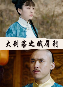 国产精品污双胞胎在线观看