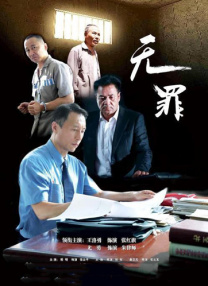 国产入口在线观看