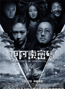 久久久久9999