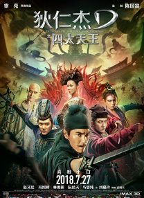 黄色电影看