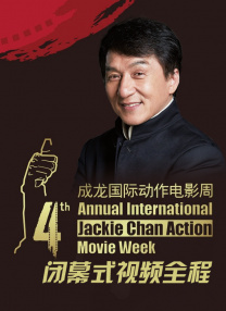 最后的爱和性
