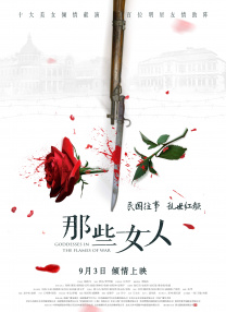 亚洲短视频在线观看