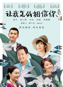 男女插孔视频