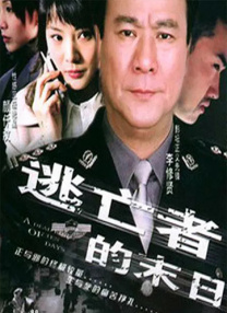 欧美亚洲另类综合