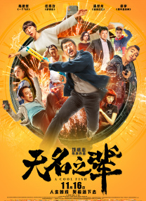 亚洲欧美不卡视频