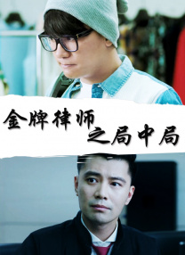 东北女人毛片