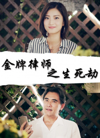 91看片麻豆