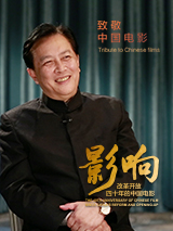 姐姐的最后
