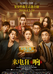 国产午夜精品1区2区3福利