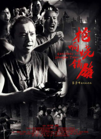 综合色伊人