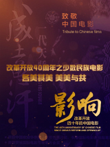久久精品中文字幕免费