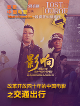 五月天婷婷缴情五月免费观看