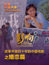 国产精品永久免费视频