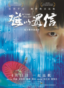 免费看亚洲