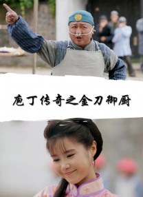 偷窥新婚之夜裸体