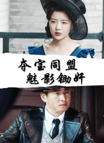 17在线观看