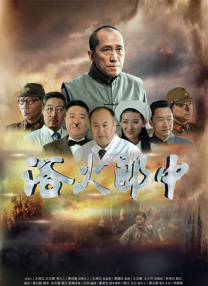 湿漉漉的呻吟声