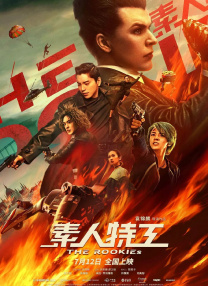 欧美成人自拍