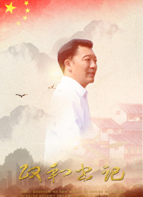 国产精久久一区二区三区