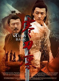 男人和女人差差差差