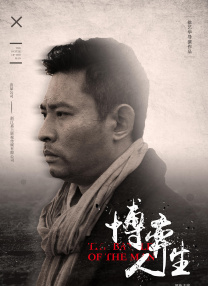 伊人网国产