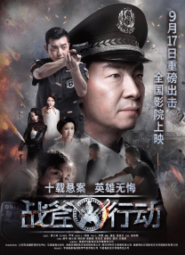 白丝脚底