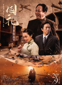 精品一区二区三区五区六区七区