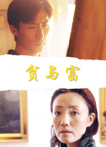 未成年人俱乐部
