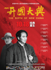 久久久久久久综合狠狠综合