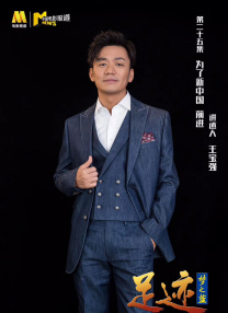 精品一区二区三区免费视频