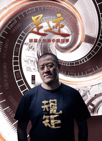 久久人人精品