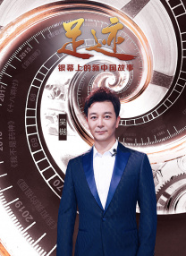 国产一级做a爱免费观看