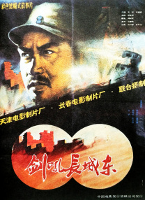 亚洲我射